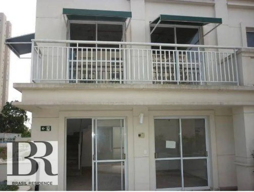 Casa de Condomínio, 2 quartos - Foto 1