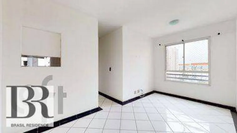Apartamento, 2 quartos, 45 m² - Foto 1