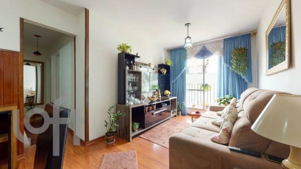 Apartamento, 2 quartos, 73 m² - Foto 1