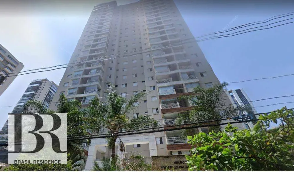 Apartamento, 2 quartos, 57 m² - Foto 1