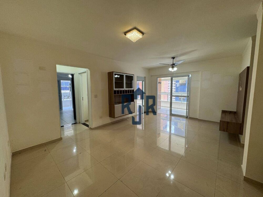 Apartamento, 2 quartos, 106 m² - Foto 1