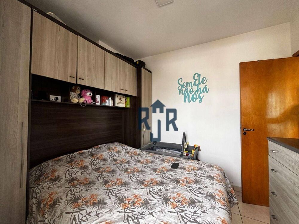 Apartamento, 1 quarto, 39 m² - Foto 2