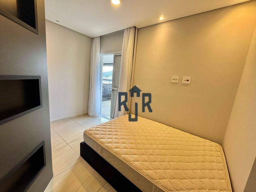 Apartamento, 2 quartos, 75 m² - Foto 1