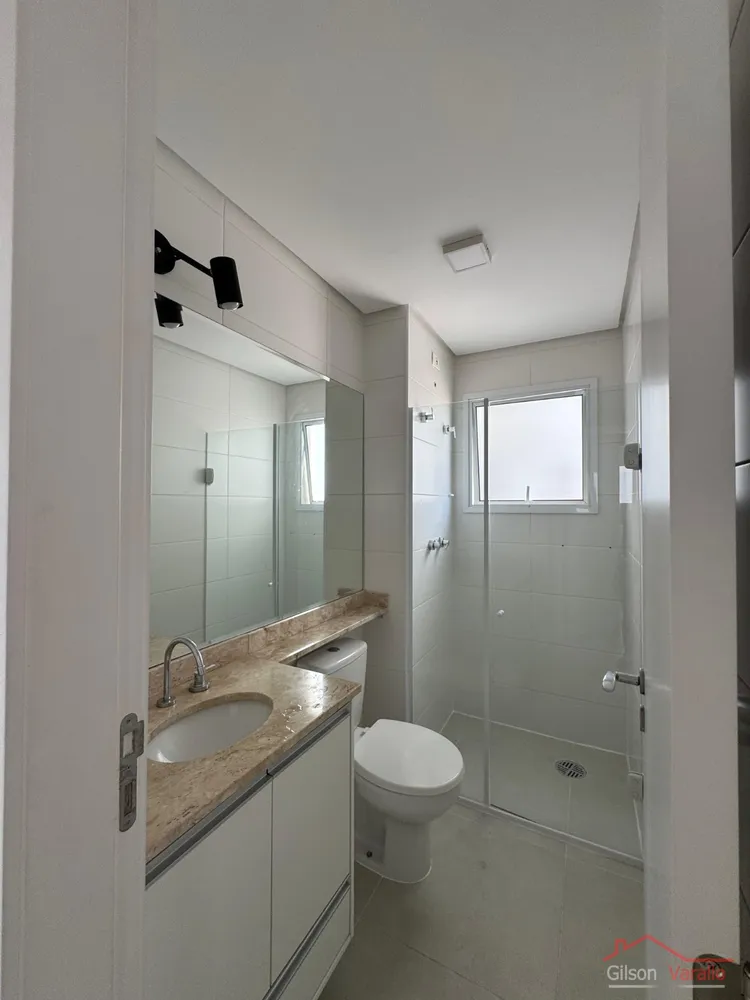 Apartamento, 2 quartos, 75 m² - Foto 13