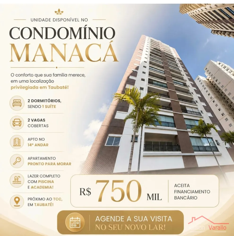 Apartamento, 2 quartos, 75 m² - Foto 5