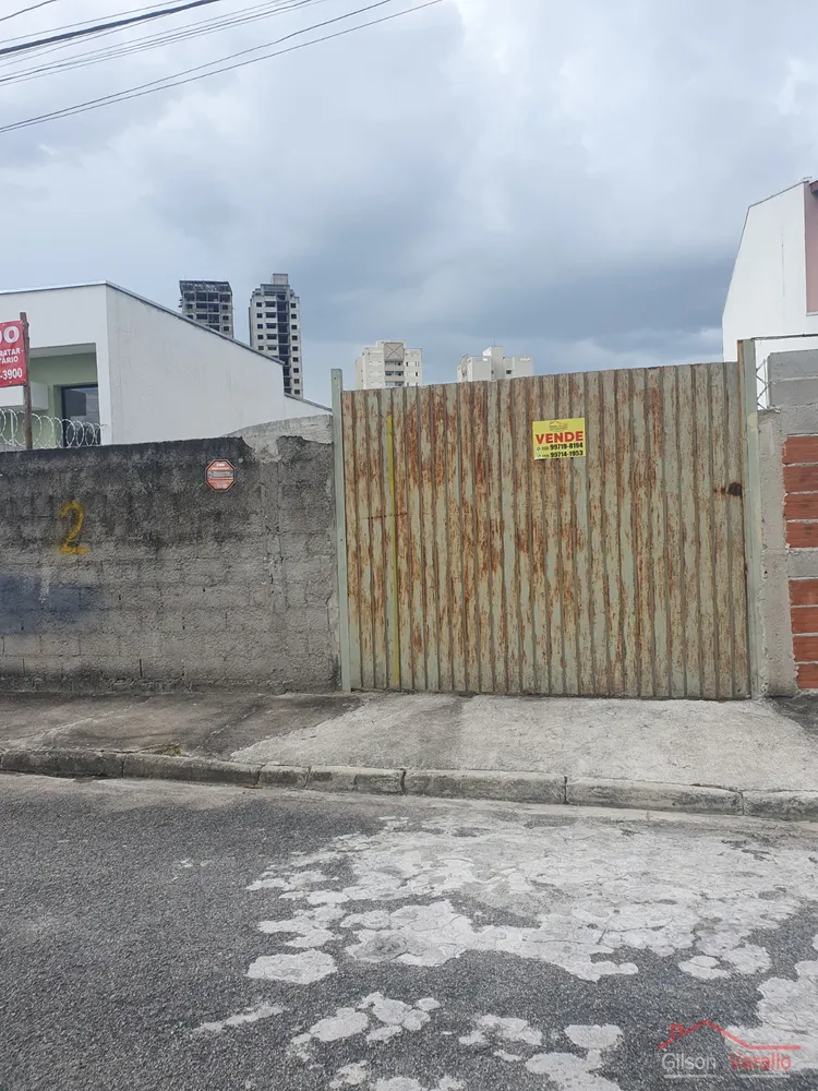 Terreno, 252 m² - Foto 4
