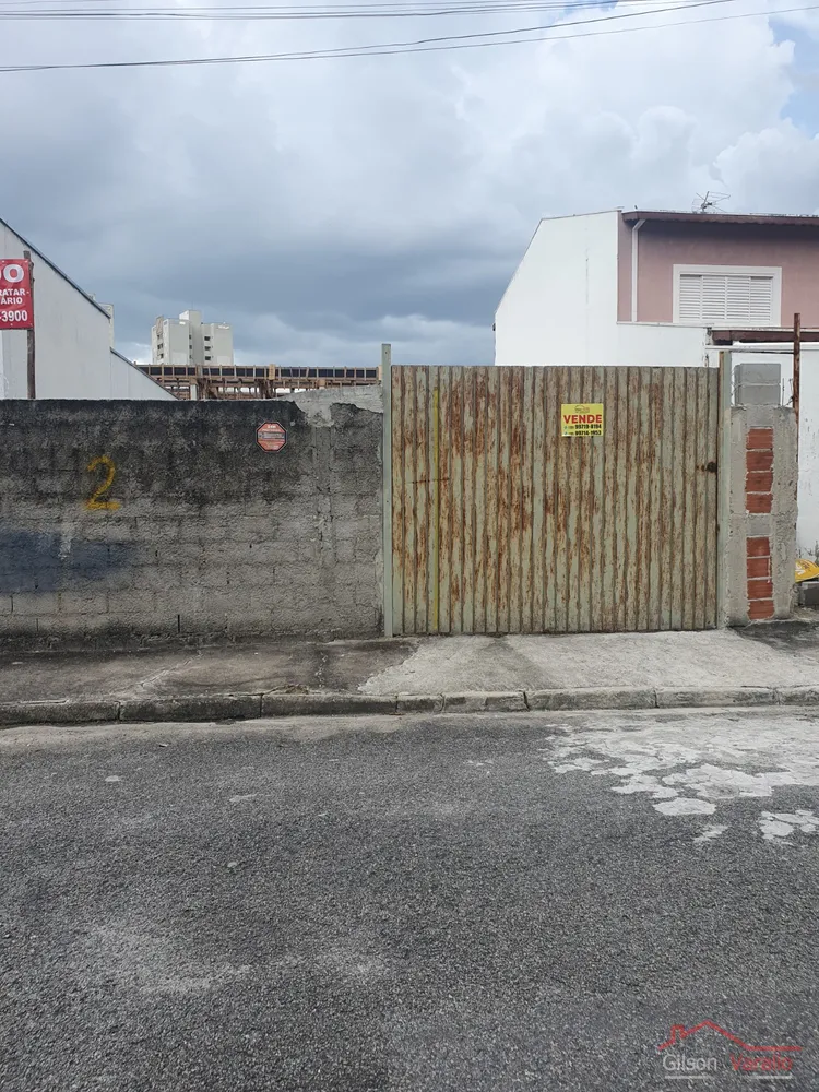 Terreno, 252 m² - Foto 2