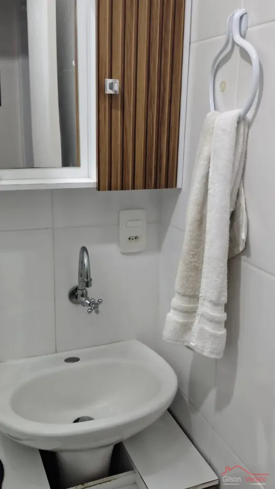 Apartamento, 2 quartos, 47 m² - Foto 3