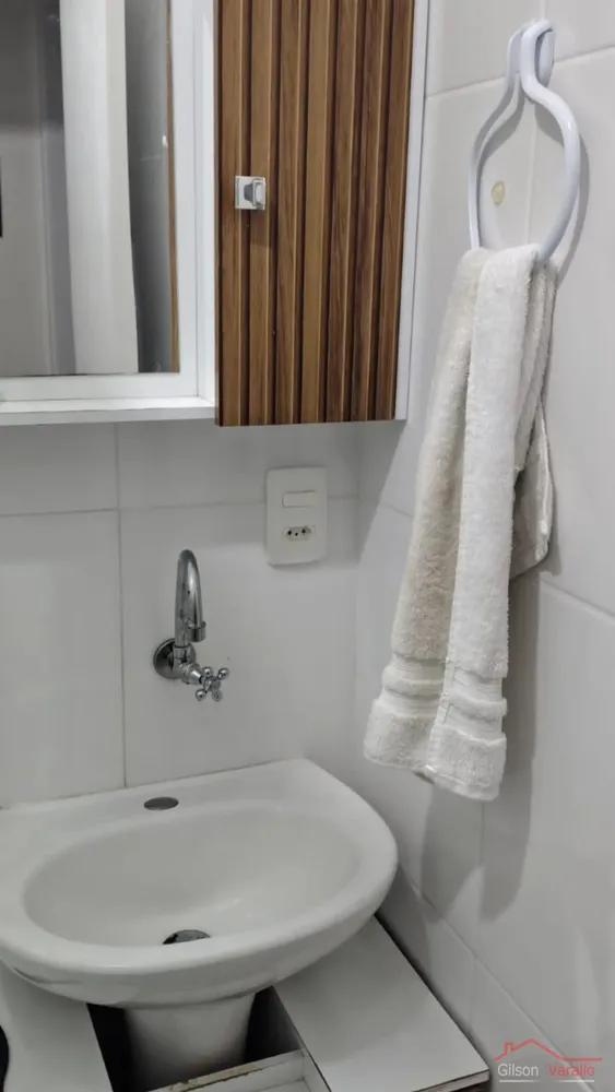 Apartamento, 2 quartos, 47 m² - Foto 12