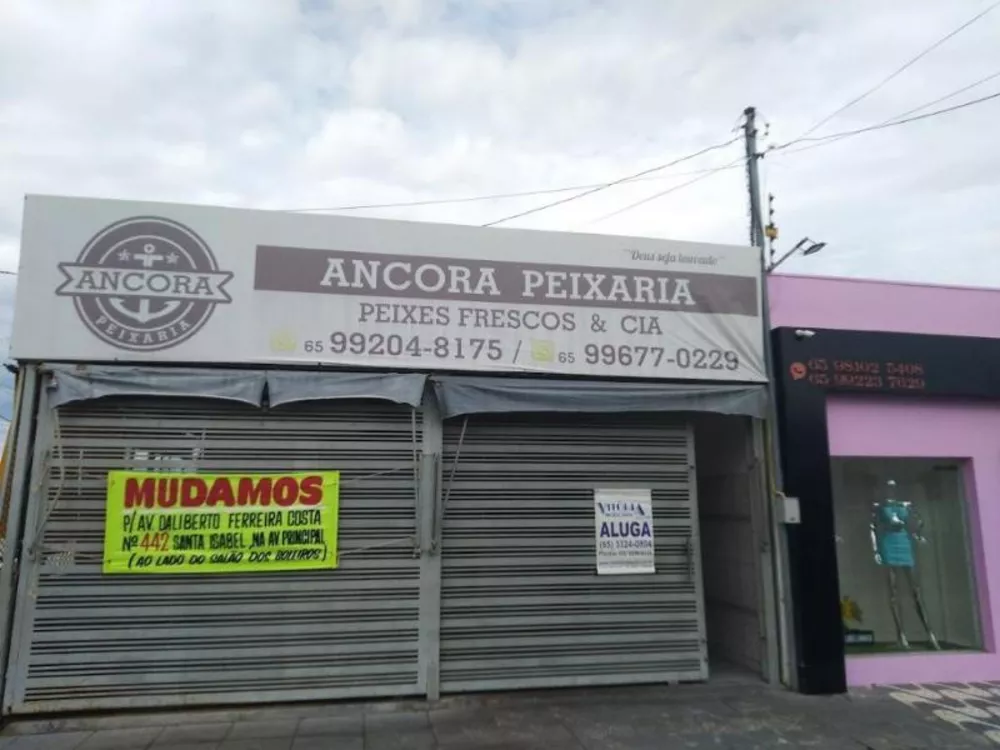 Conjunto Comercial-Sala para alugar, 72m² - Foto 1