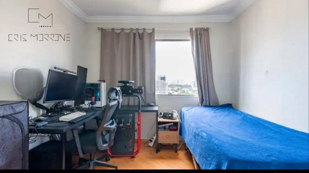Apartamento, 3 quartos, 104 m² - Foto 1