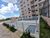Apartamento, 2 quartos, 54 m² - Foto 1