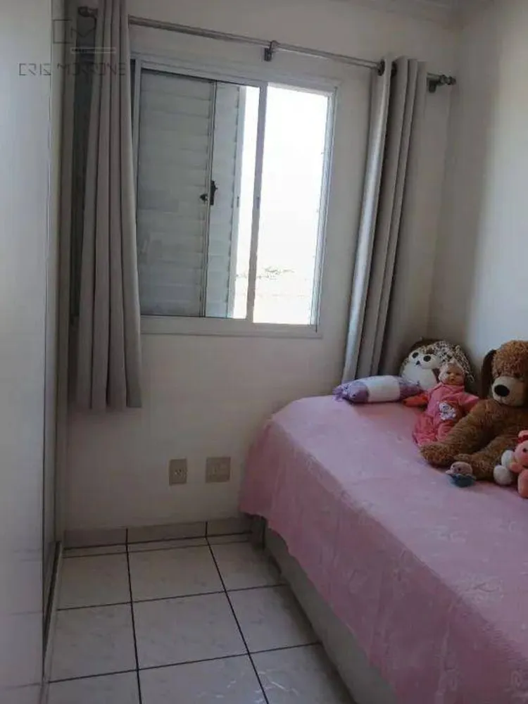 Apartamento, 2 quartos, 48 m² - Foto 7