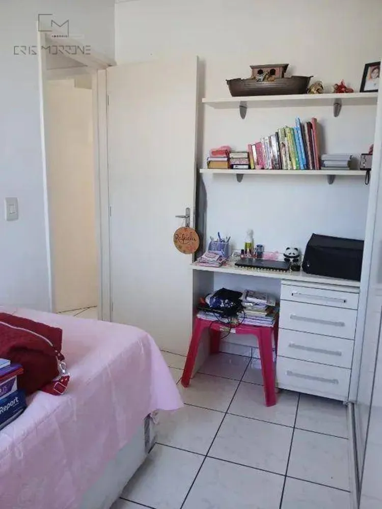 Apartamento, 2 quartos, 48 m² - Foto 4