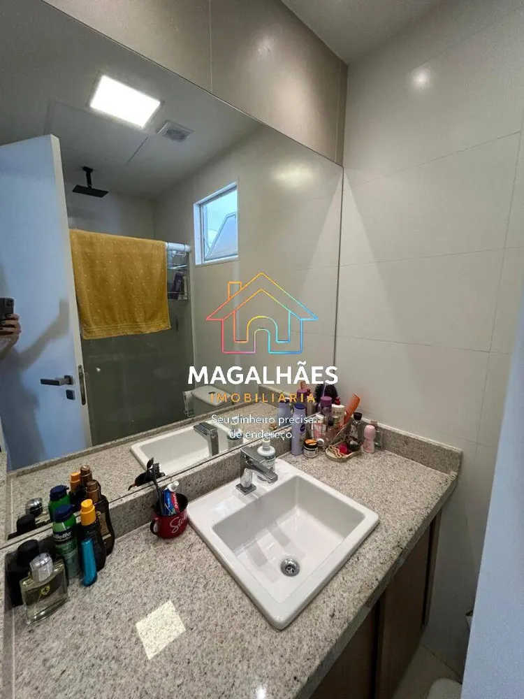 Apartamento, 2 quartos, 64 m² - Foto 1