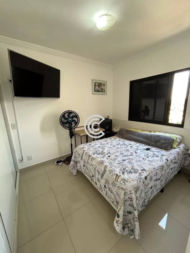 Apartamento à venda com 2 quartos, 75m² - Foto 12