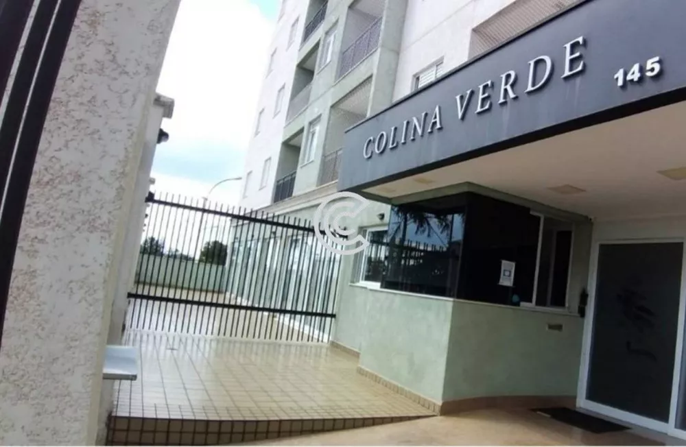 Apartamento, 2 quartos, 63 m² - Foto 12