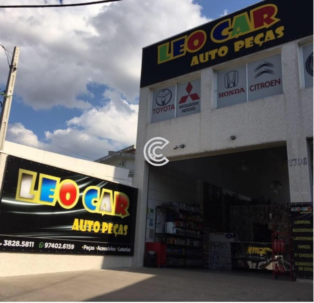 Depósito-Galpão - Foto 1