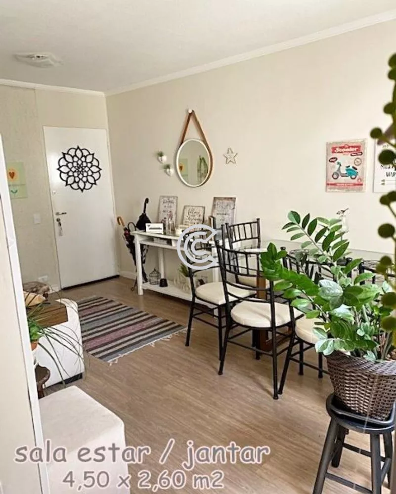 Apartamento, 3 quartos, 76 m² - Foto 1
