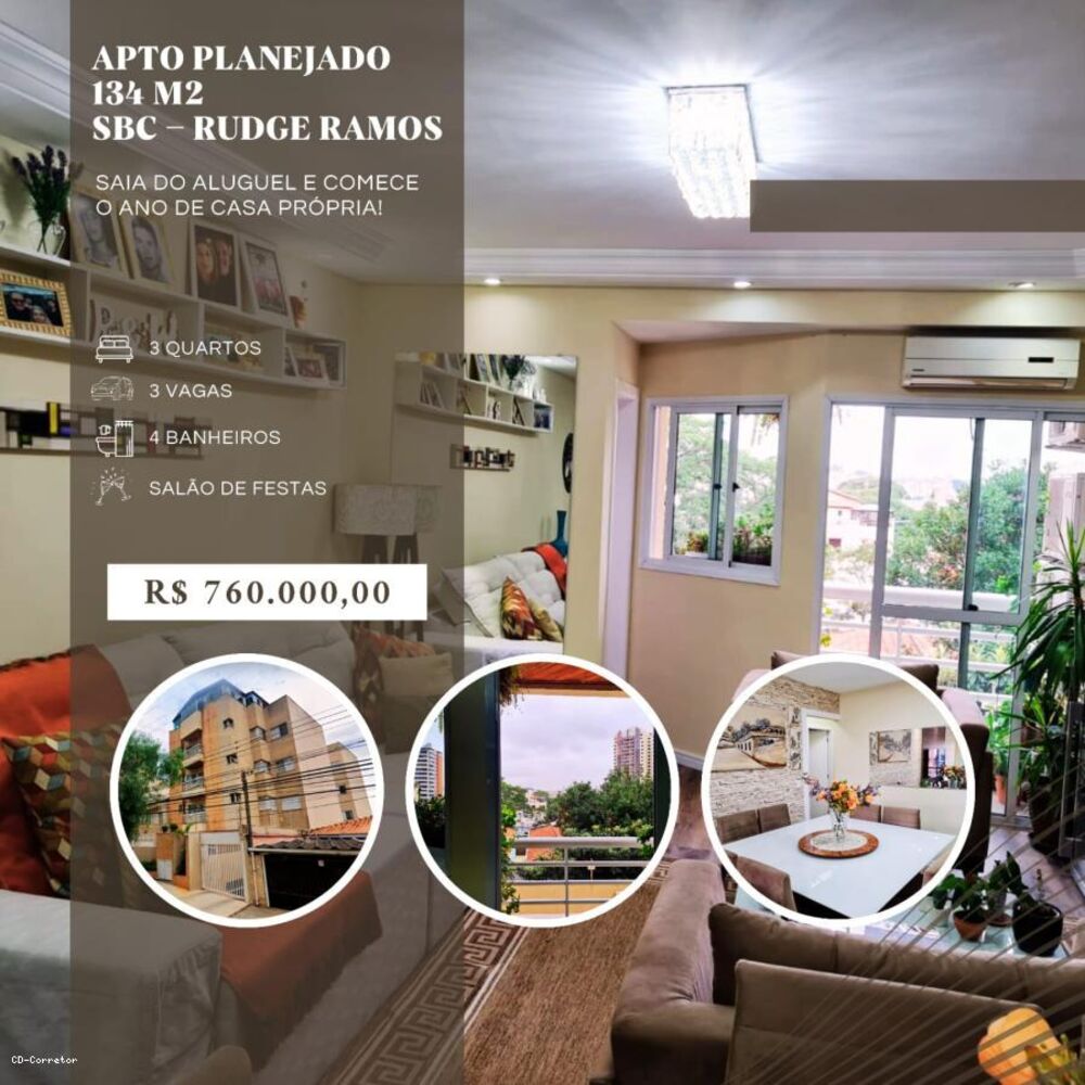 Apartamento - Foto 12