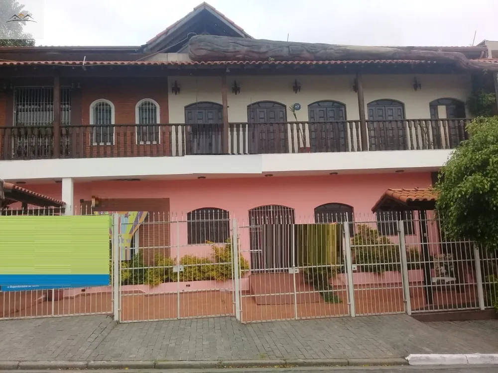 Loja-Salão - Foto 1