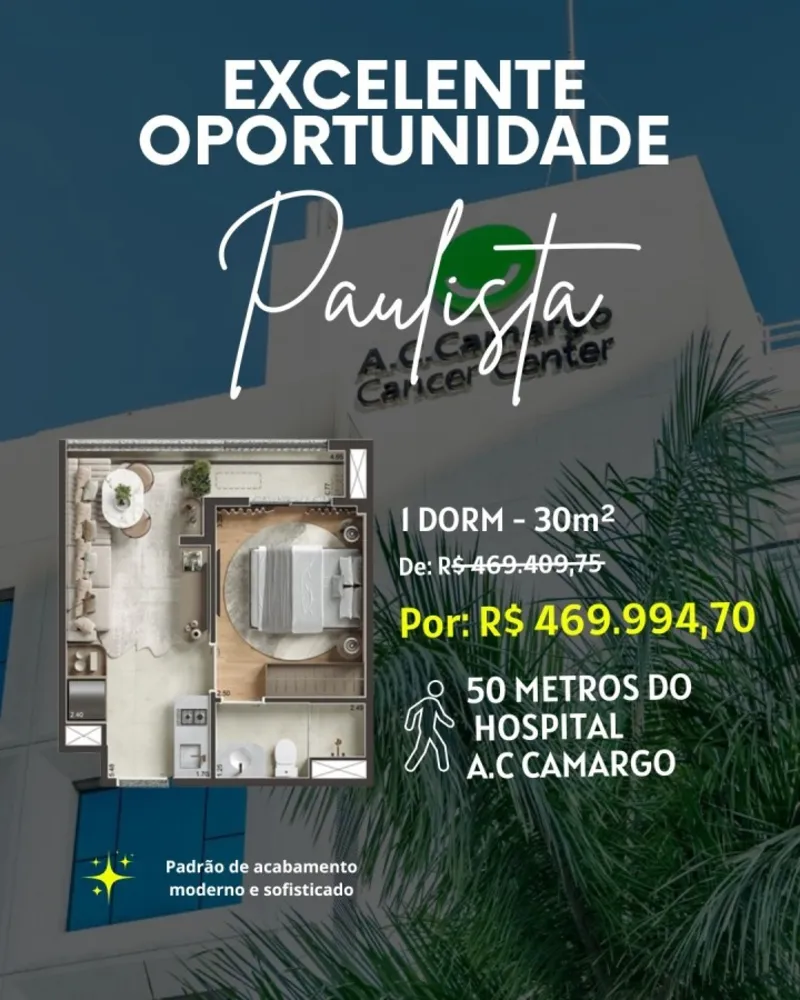 Apartamento, 1 quarto, 30 m² - Foto 12