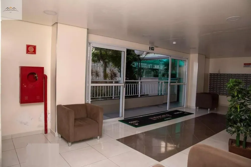 Apartamento, 2 quartos, 44 m² - Foto 1