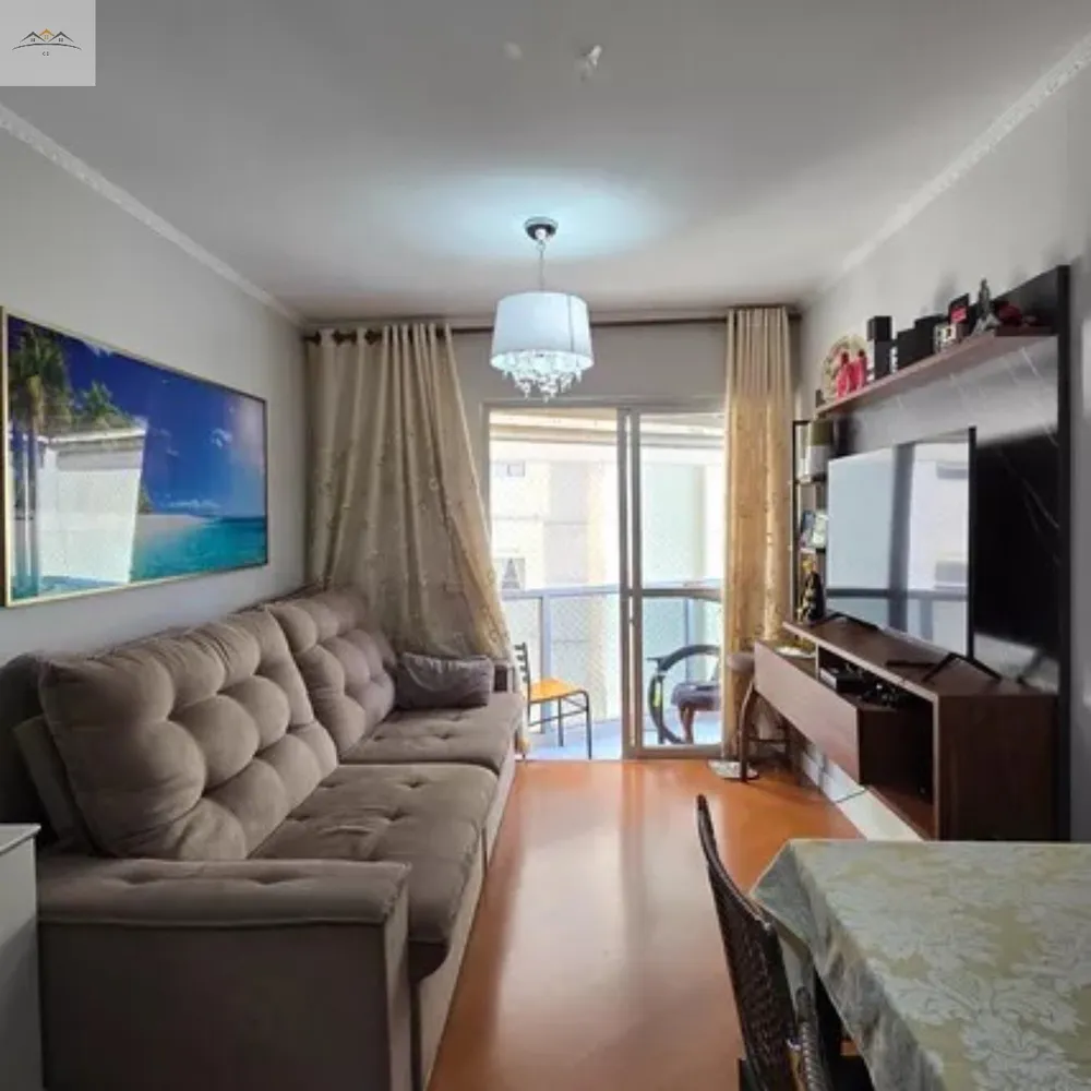 Apartamento, 2 quartos, 69 m² - Foto 4