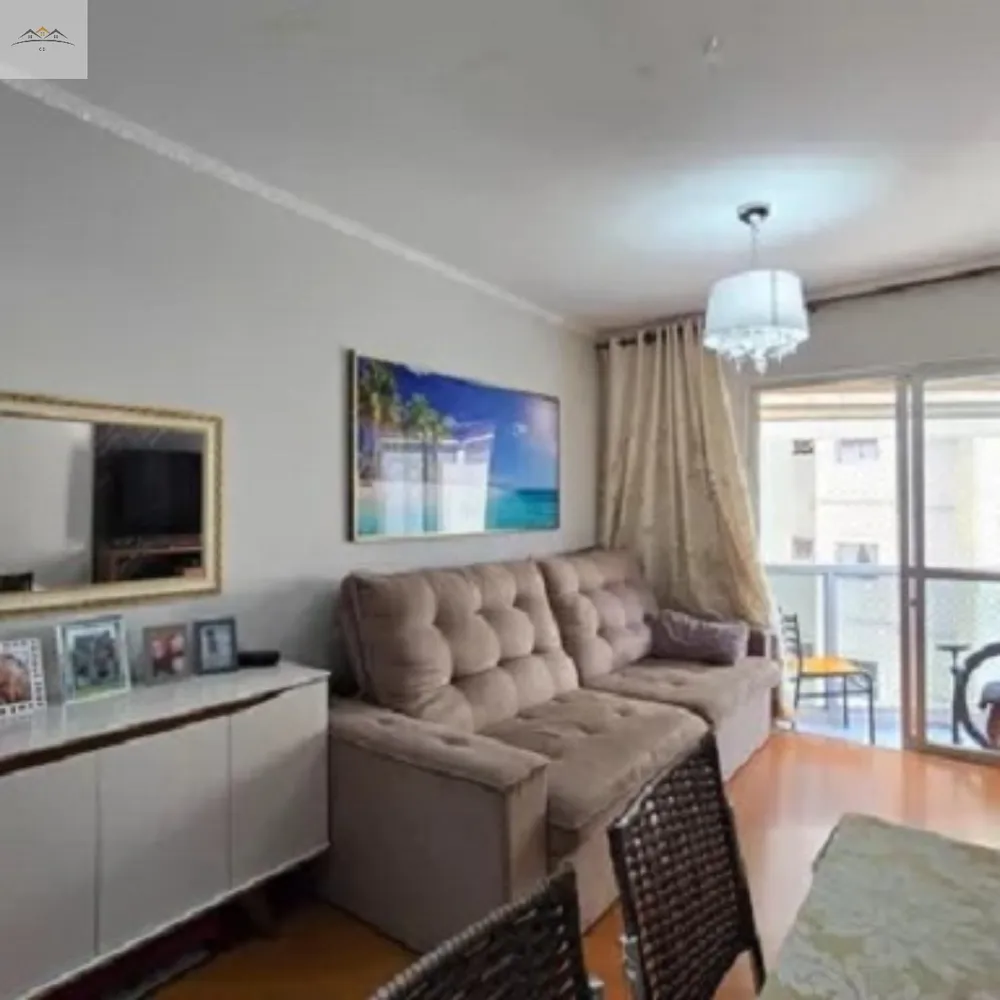 Apartamento, 2 quartos, 69 m² - Foto 2