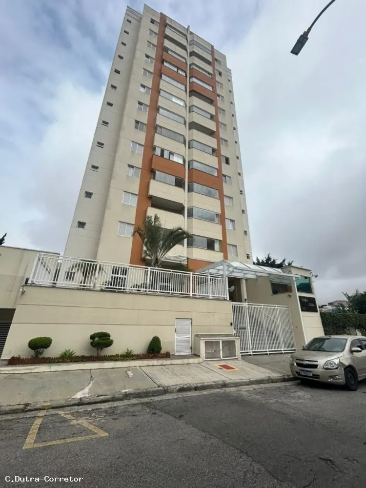 Apartamento, 2 quartos, 76 m² - Foto 13