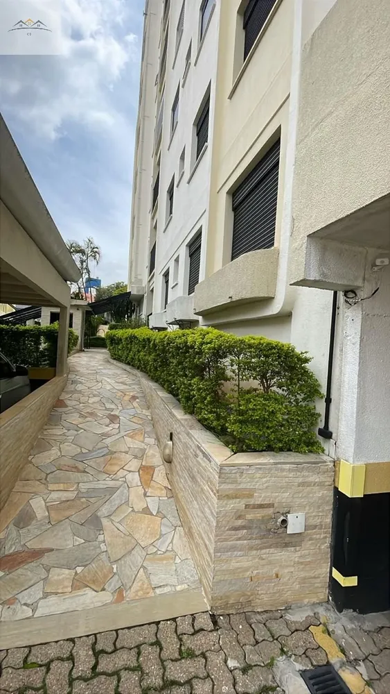 Apartamento, 2 quartos, 112 m² - Foto 10