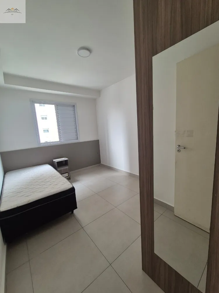 Apartamento, 2 quartos, 65 m² - Foto 1