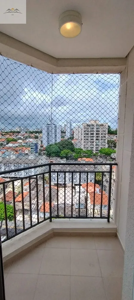 Apartamento, 3 quartos, 63 m² - Foto 1
