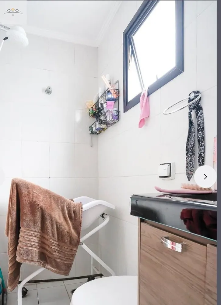 Apartamento, 2 quartos, 130 m² - Foto 12