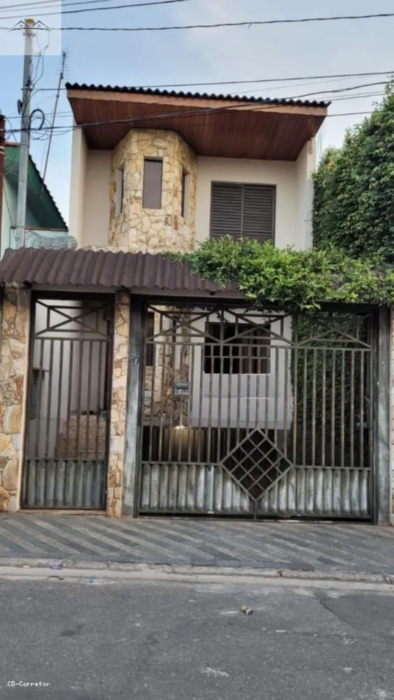 Casa, 4 quartos - Foto 15