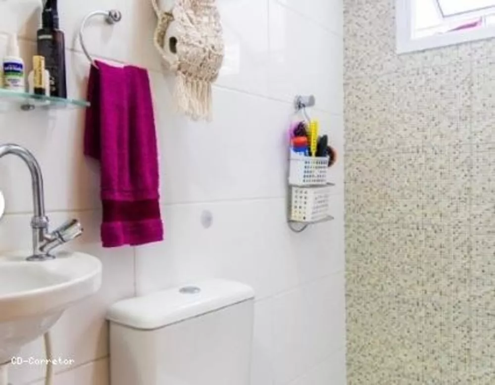 Apartamento, 2 quartos, 60 m² - Foto 1