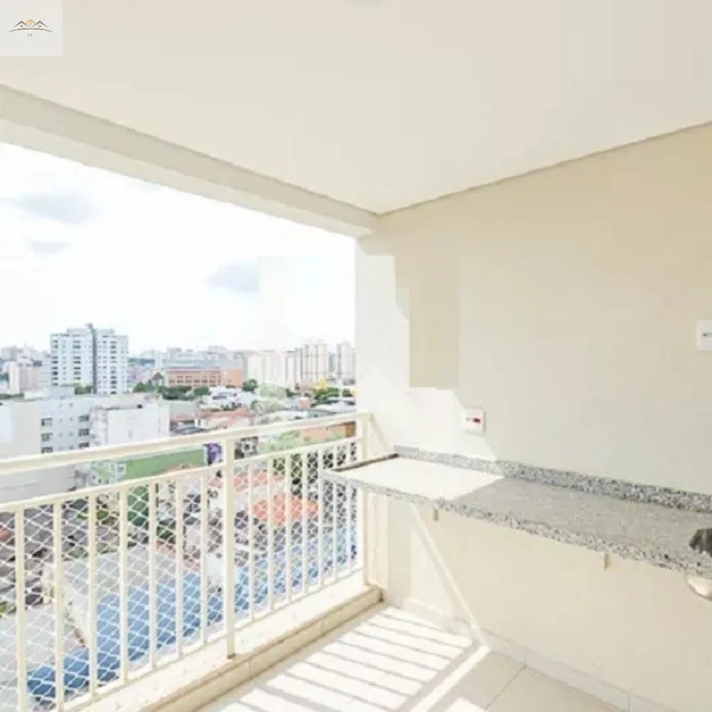 Apartamento, 2 quartos, 58 m² - Foto 14