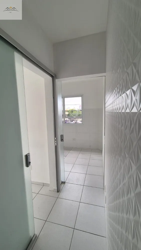 Sala-Conjunto, 20 m² - Foto 4