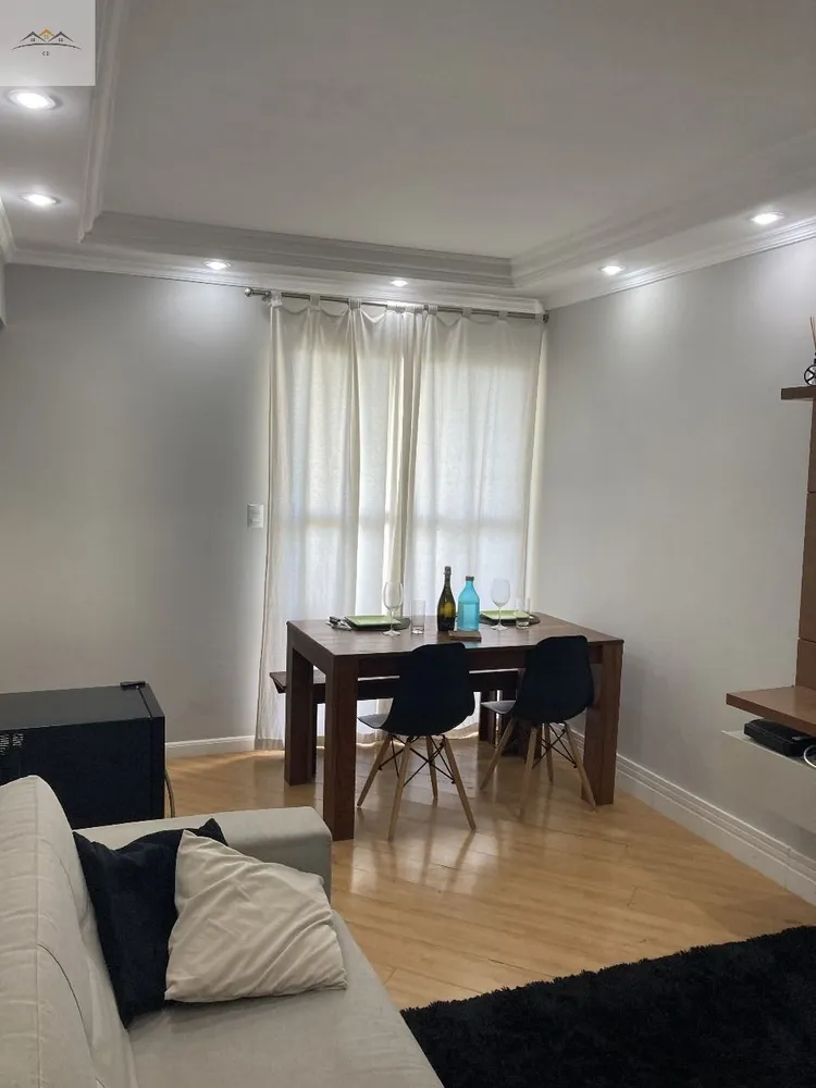 Apartamento, 2 quartos, 65 m² - Foto 1