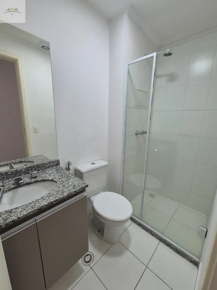 Apartamento, 2 quartos, 65 m² - Foto 1