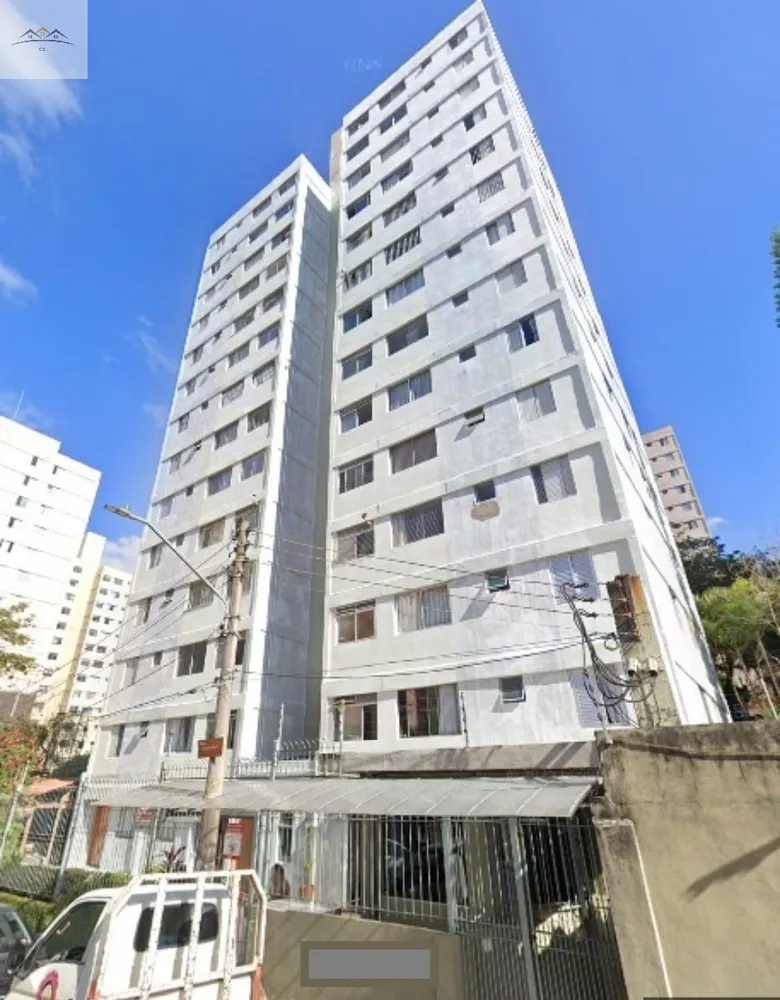 Apartamento, 2 quartos, 55 m² - Foto 1