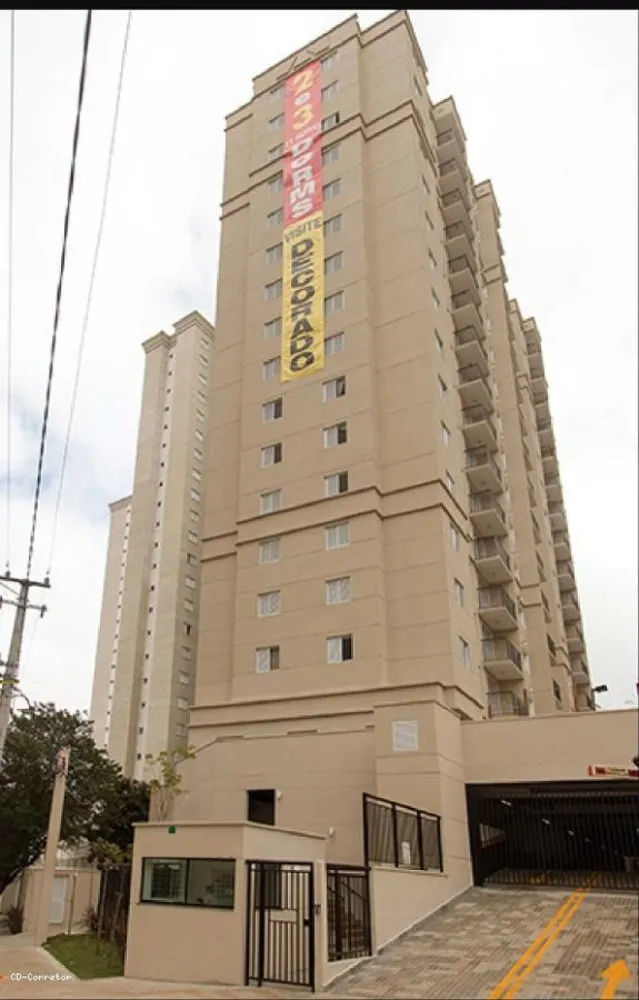 Apartamento, 2 quartos, 57 m² - Foto 1