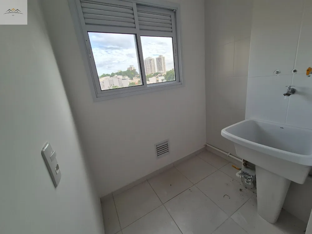 Apartamento, 2 quartos, 102 m² - Foto 4