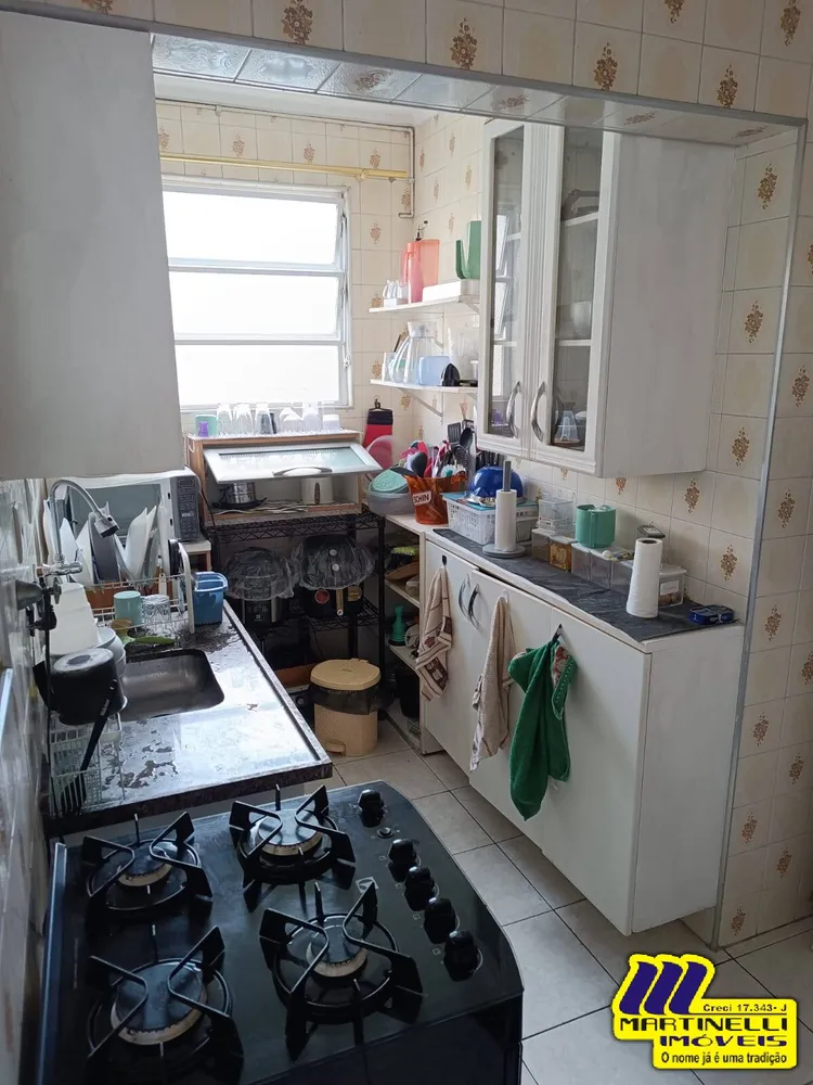 Apartamento, 2 quartos, 92 m² - Foto 2