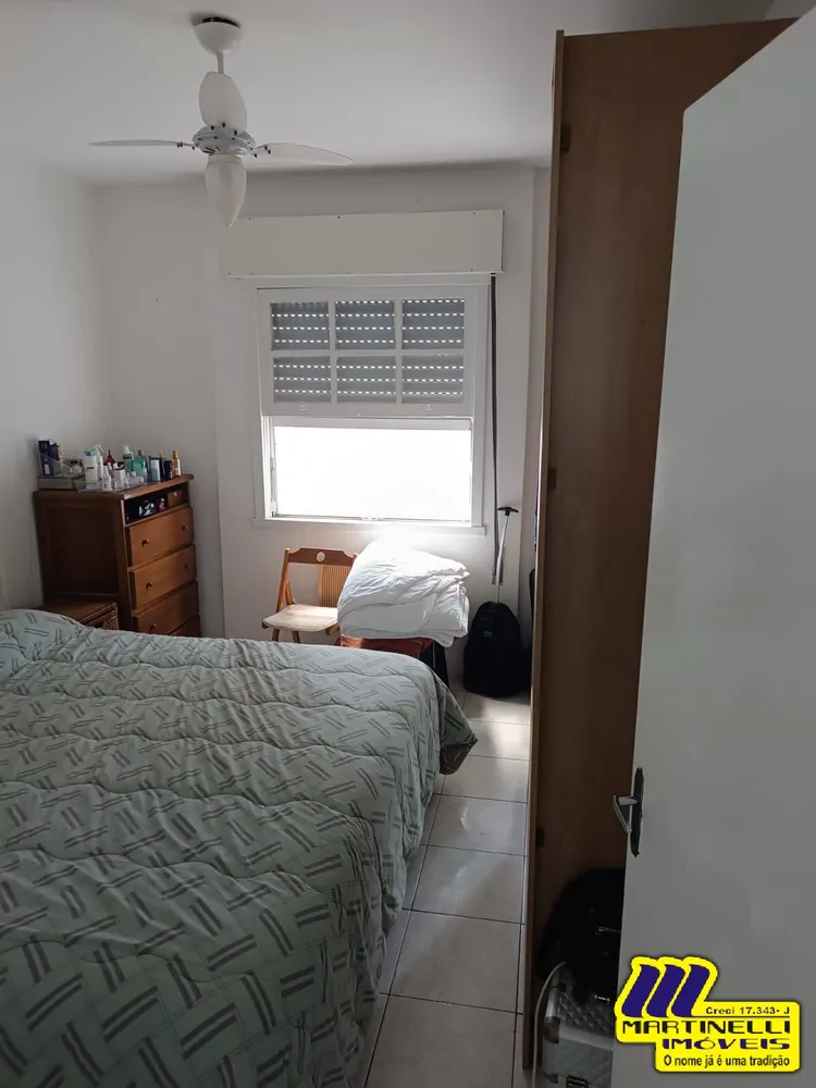 Apartamento, 2 quartos, 92 m² - Foto 1