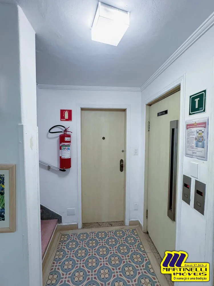 Apartamento, 2 quartos, 76 m² - Foto 3