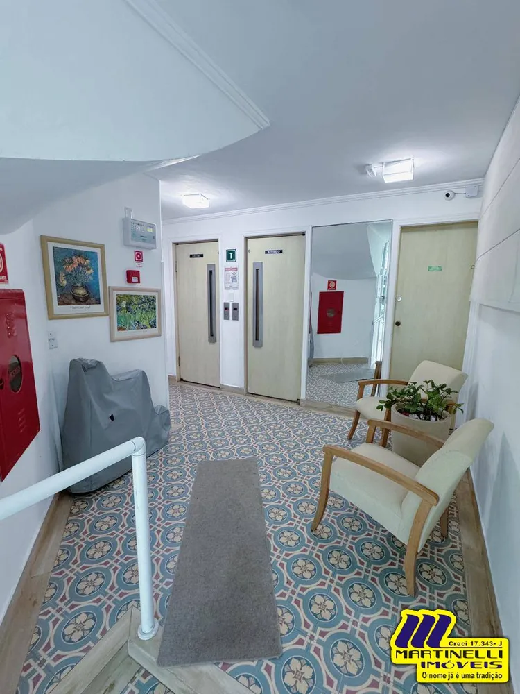Apartamento, 2 quartos, 76 m² - Foto 7
