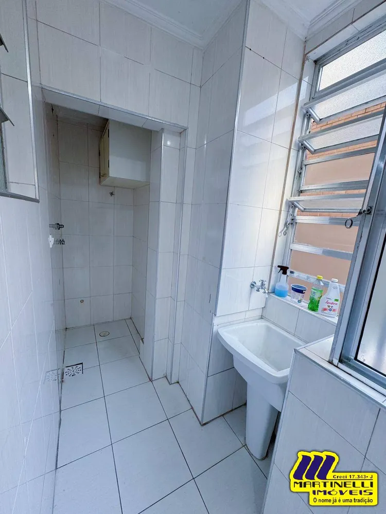 Apartamento, 2 quartos, 76 m² - Foto 14