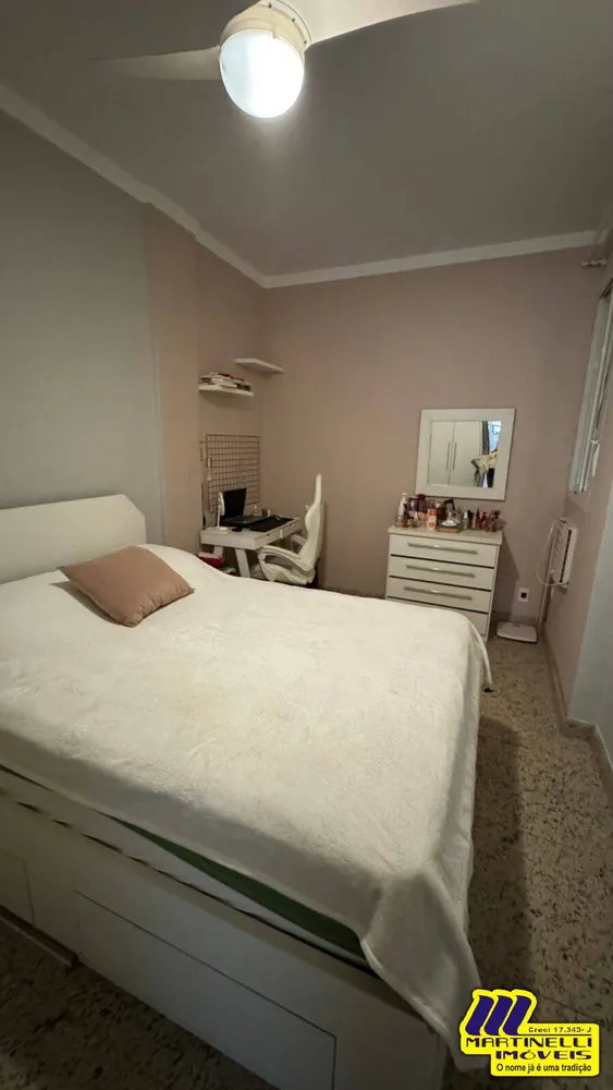 Apartamento, 2 quartos, 69 m² - Foto 6