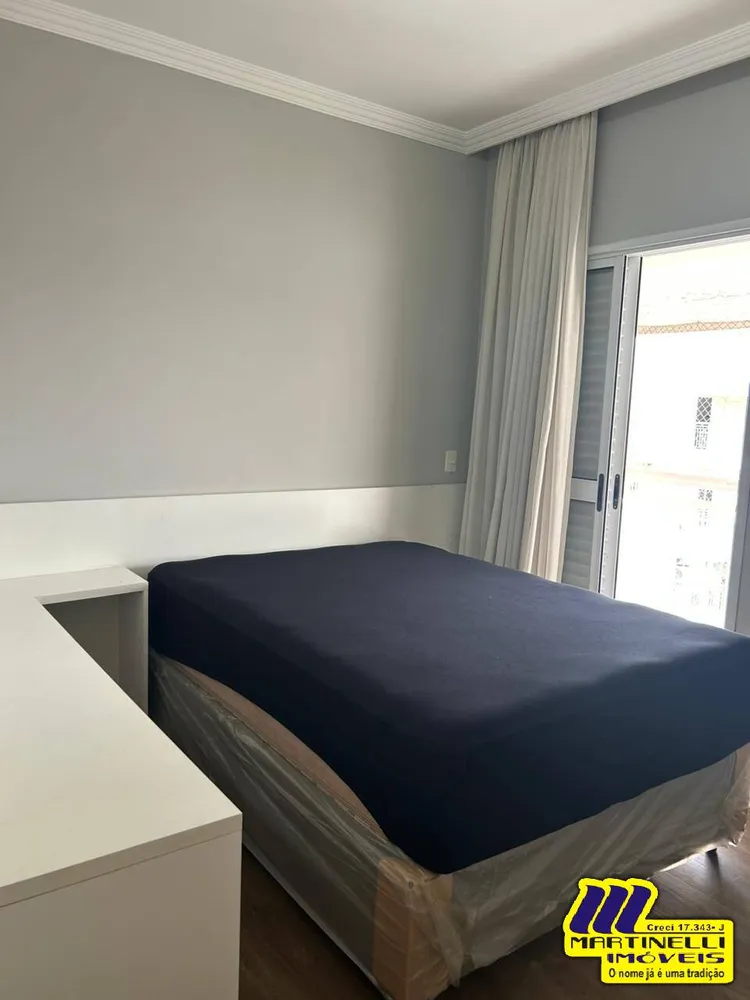 Apartamento, 4 quartos, 320 m² - Foto 10